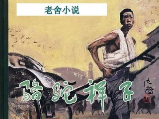 红桃入口官网